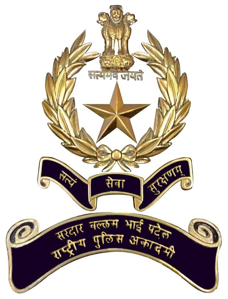 SVP National Police Academy logo